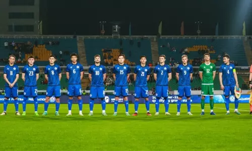 Молодежная сборная Казахстана получила соперника на два товарищеских матча
