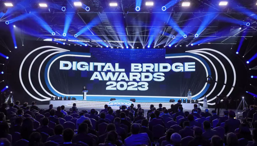Қазақстанда  Digital Bridge 2024 халықаралық IT-форумы өткізілмейді