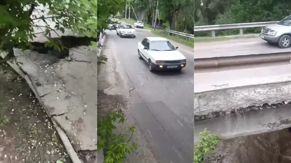 Мост через реку Есентай закрыли в Алматы