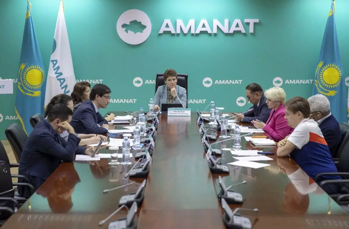 Вопрос улучшения системы государственного планирования обсудили в AMANAT