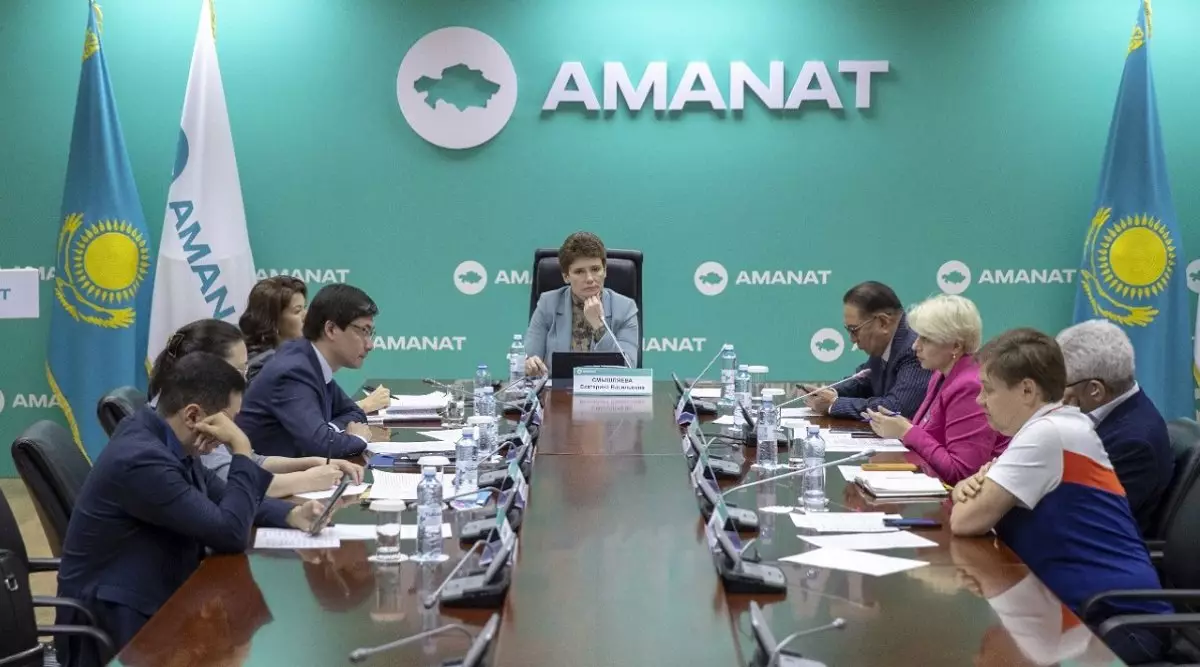 Систему государственного планирования обсудили на заседании совета партии «AMANAT»