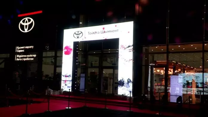 Шымкентте жаңа «Toyota Center Shymkent» дилерлік орталығы ашылды