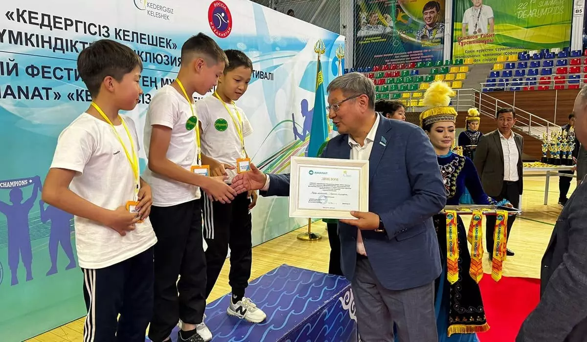Детский фестиваль инклюзивного спорта прошел в Таразе (ФОТО)