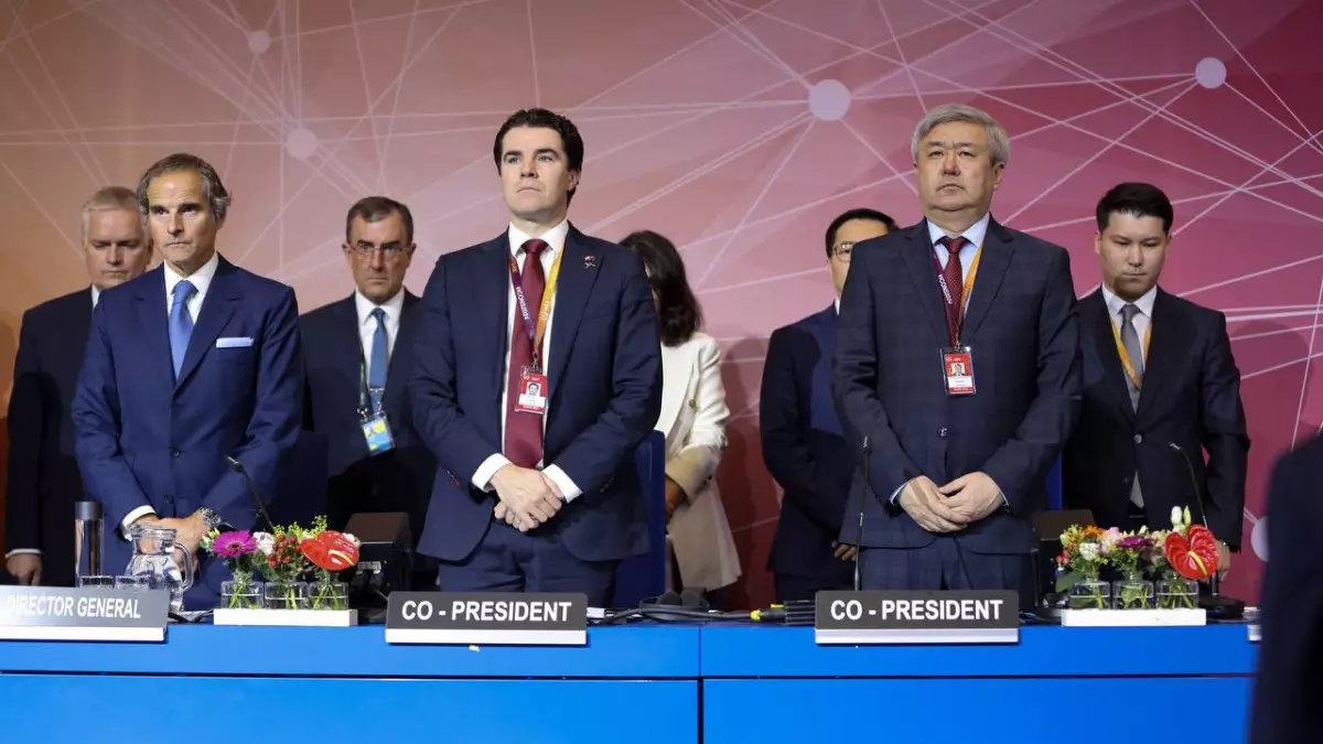 Казахстан и Австралия совместно председательствуют на Международной конференции по ядерной физической безопасности ICONS-2024