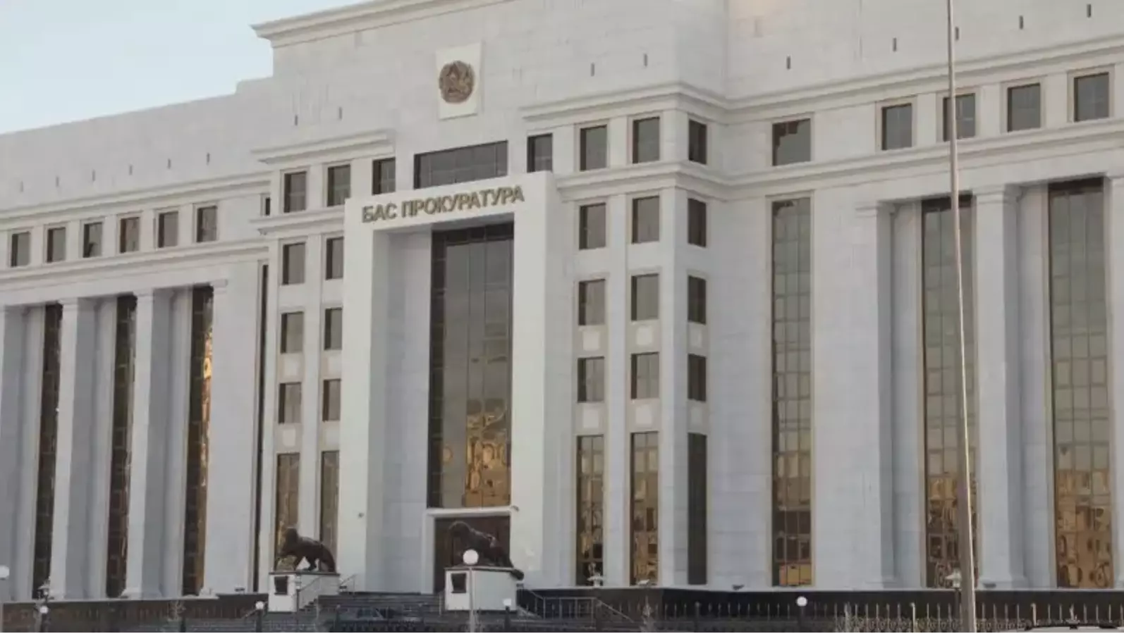 Генпрокуратура рассказала о принимаемых ею мерах по либерализации экономики Казахстана