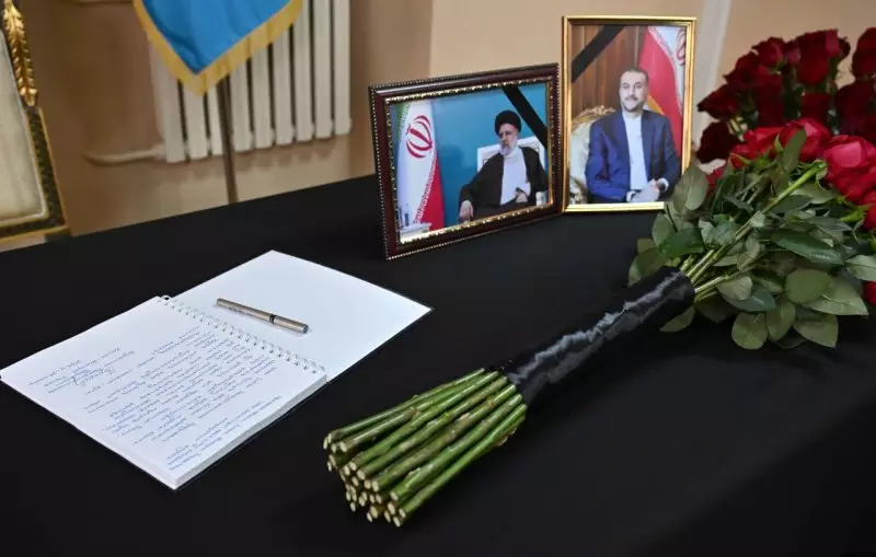 Гибель президента Раиси: Токаев оставил запись в книге соболезнований в посольстве Ирана
