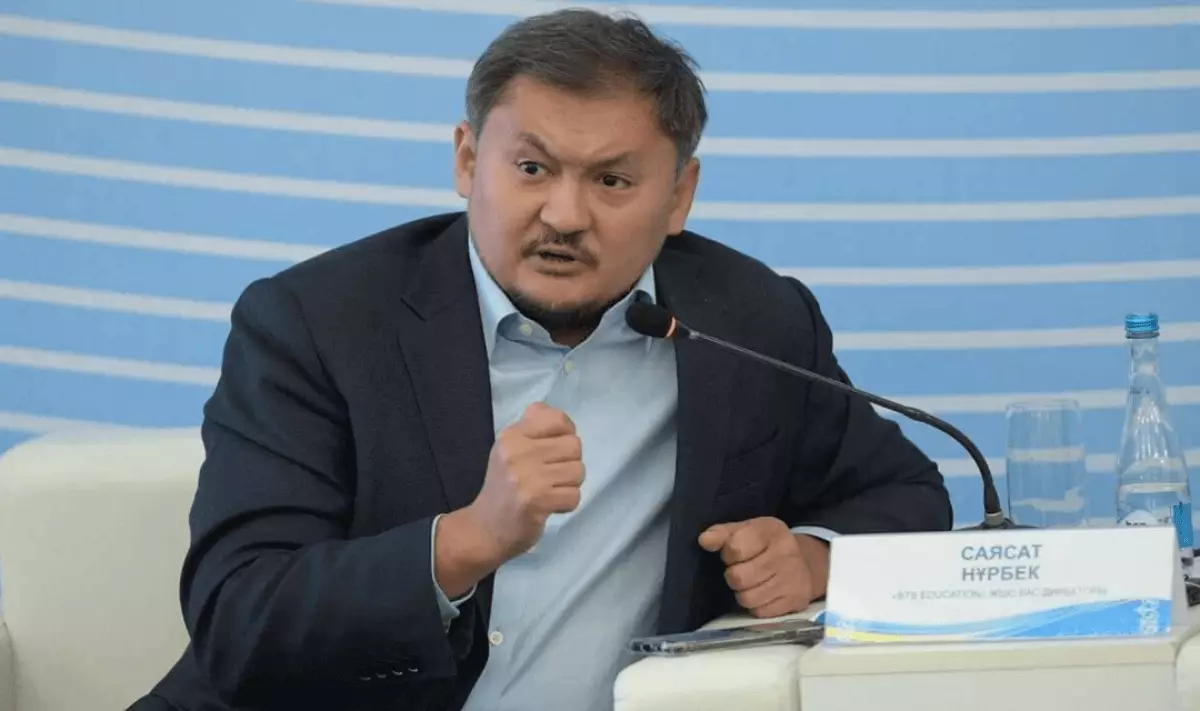 Массовая драка в Кыргызстане: Министр высшего образования Саясат Нурбек прокомментировал ситуация в стране