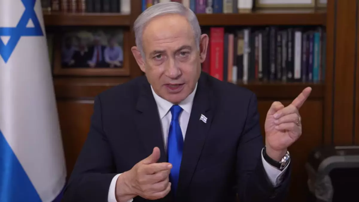 Нетаньяху отреагировал на запрос МУС о своем аресте