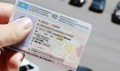 Правила подготовки водителей и сдачи экзаменов на права изменились в РК