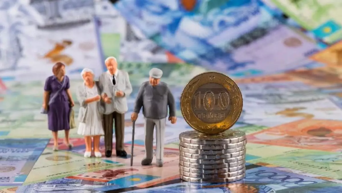 Назван средний размер совокупной пенсии в Казахстане