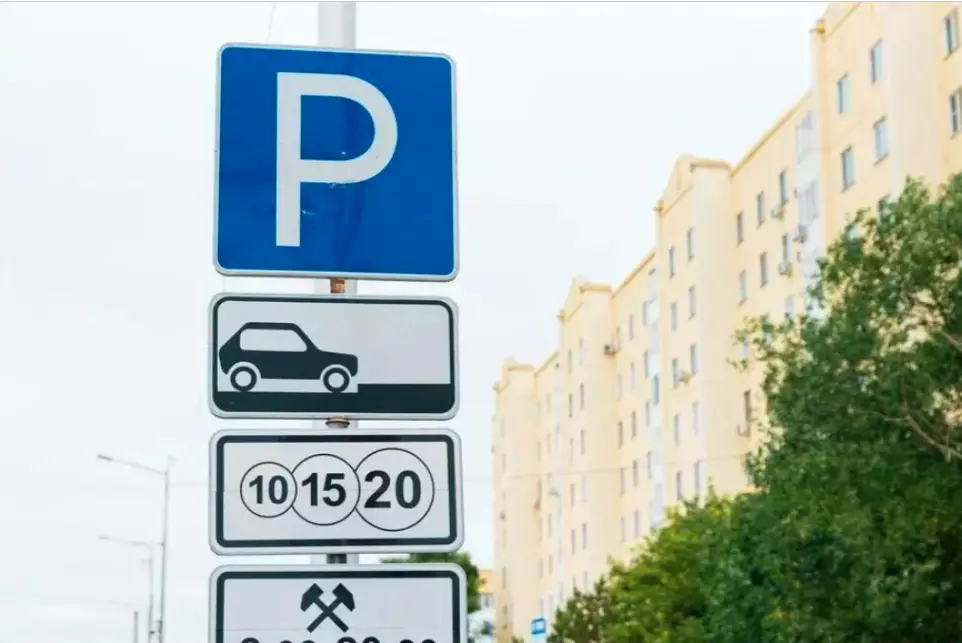 Сколько еще платных парковок могут открыть в Астане