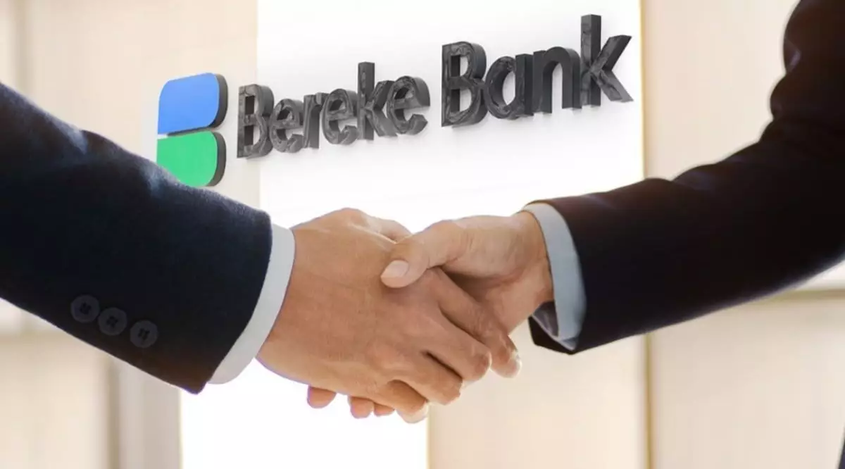 Продажа Bereke Bank катарским инвесторам положительна с точки зрения либерализации экономики – эксперт