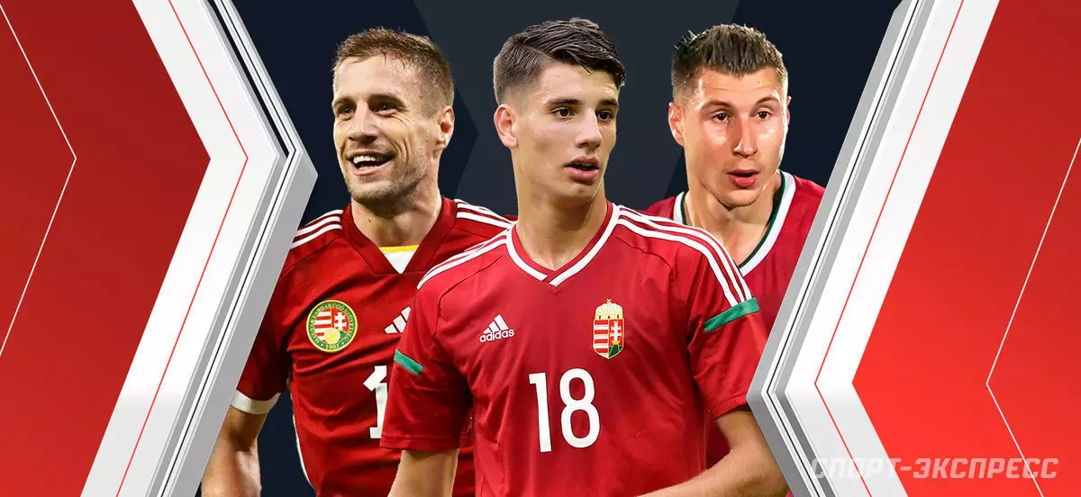 Сборная Венгрии на Евро-2024: состав, история выступлений, лидеры команды
