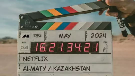 Netflix снимет казахскую свадьбу для нового тревел-шоу