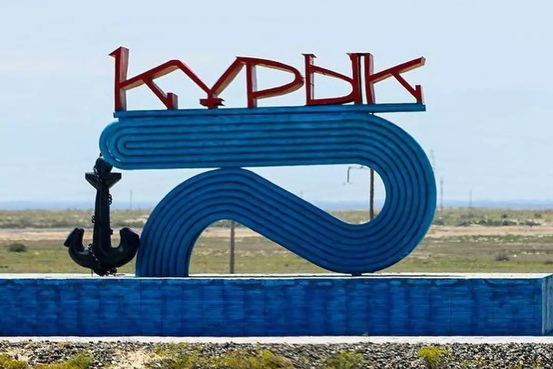 План развития морской инфраструктуры утвердили в Казахстане