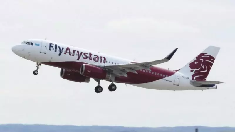 Самолет FlyArystan не смог приземлиться в Актау