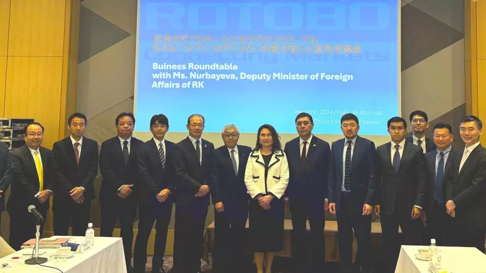 Япония - один из основных стратегических и инвестиционных партнёров Казахстана