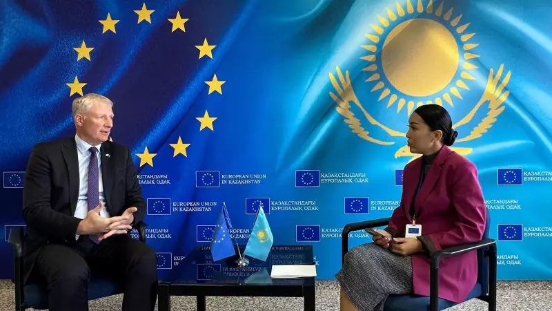 Посол ЕС: развитие устойчивой энергетики расширяет сотрудничество между ЕС и Казахстаном