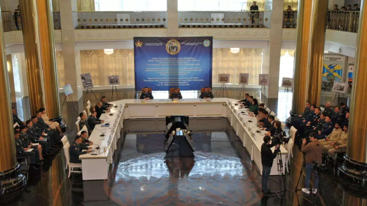 В Национальном университете обороны РК состоялась конференция, посвященная Сагадату Нурмагамбетову
