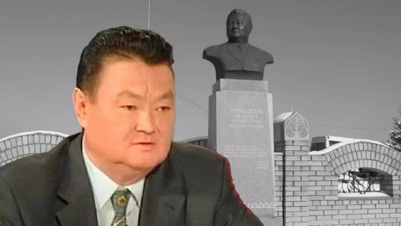 Мемориальную доску Заманбеку Нуркадилову установили в Алматы