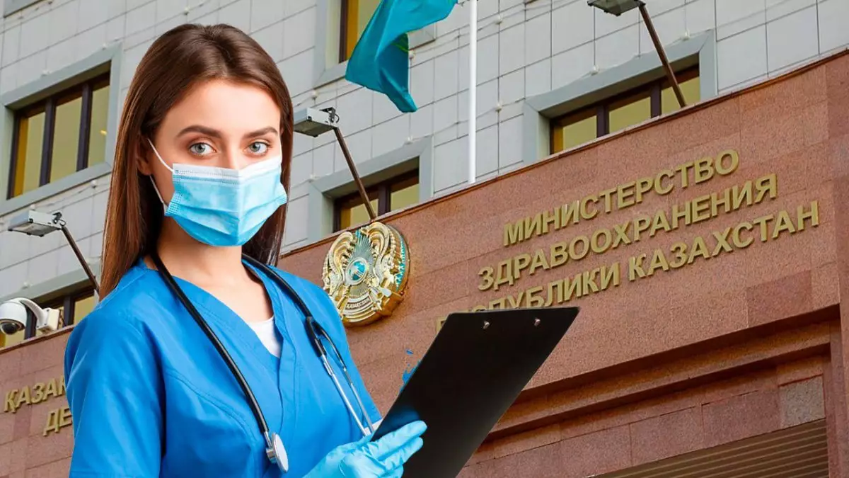 Минздрав Казахстана решил переложить приём пациентов на медсестёр