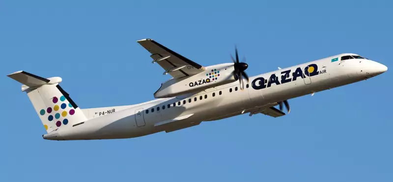 Вьетнамский холдинг купил авиакомпанию Qazaq Air