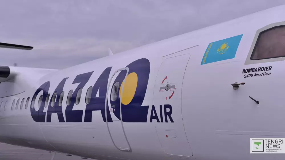Qazaq Air выкупила вьетнамская компания