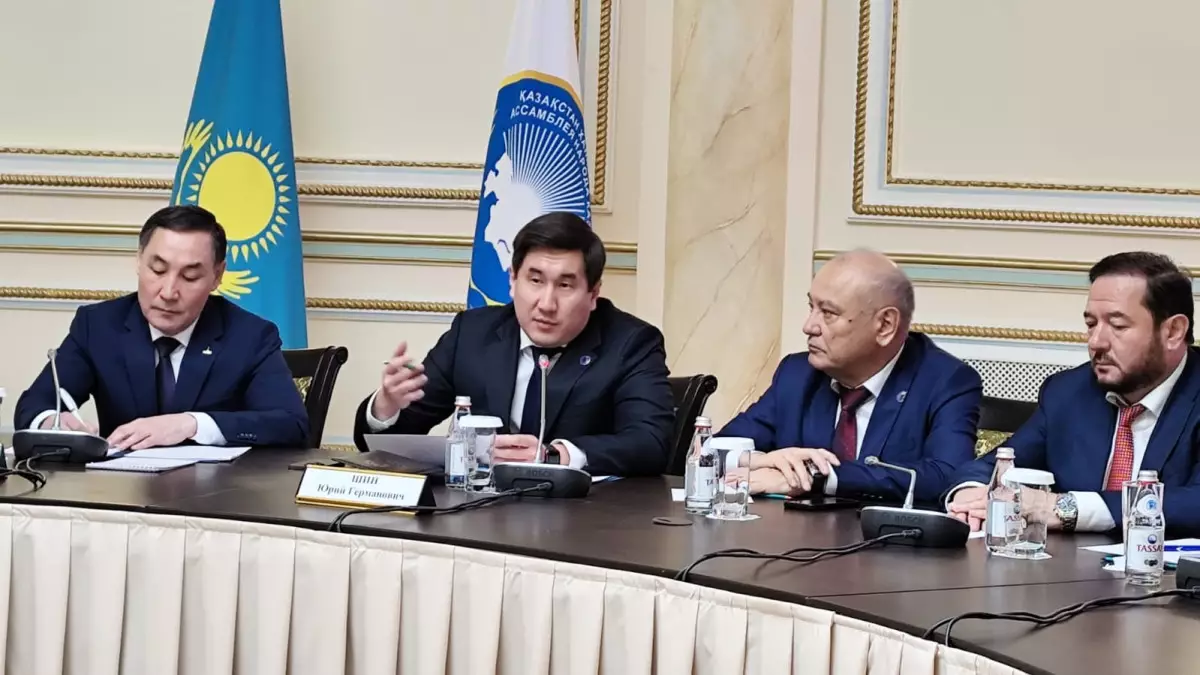 В Алматы назвали главные ценности казахстанцев