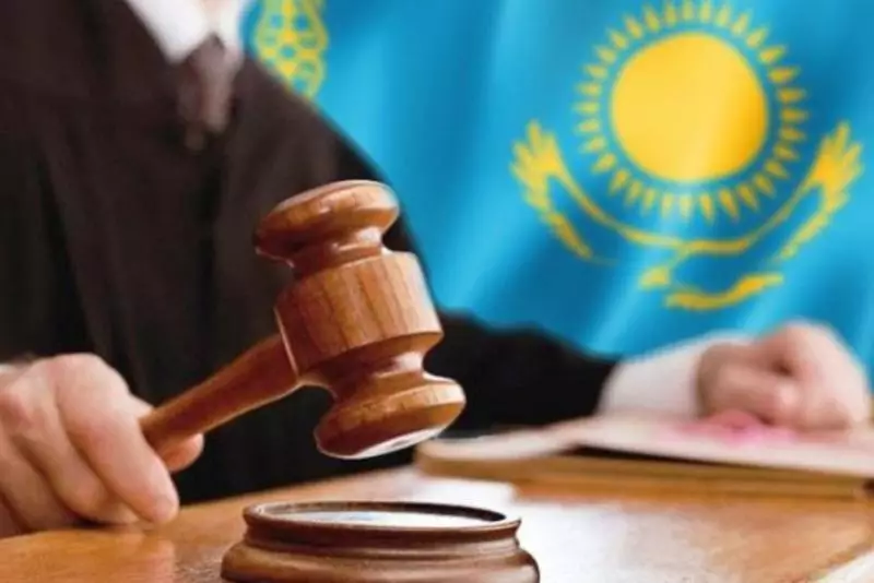 Жительницу Алматинской области осудили за "оскорбление" чиновницы