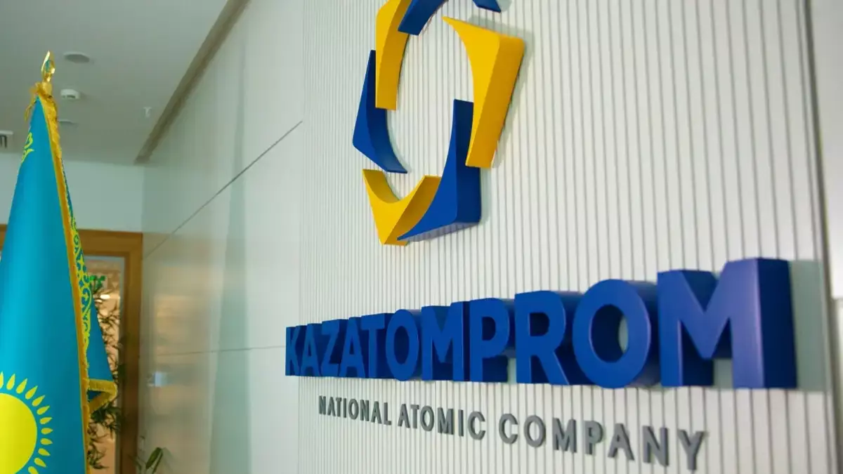 Экс-работники дочки «Казатомпрома» продолжают судиться с компанией