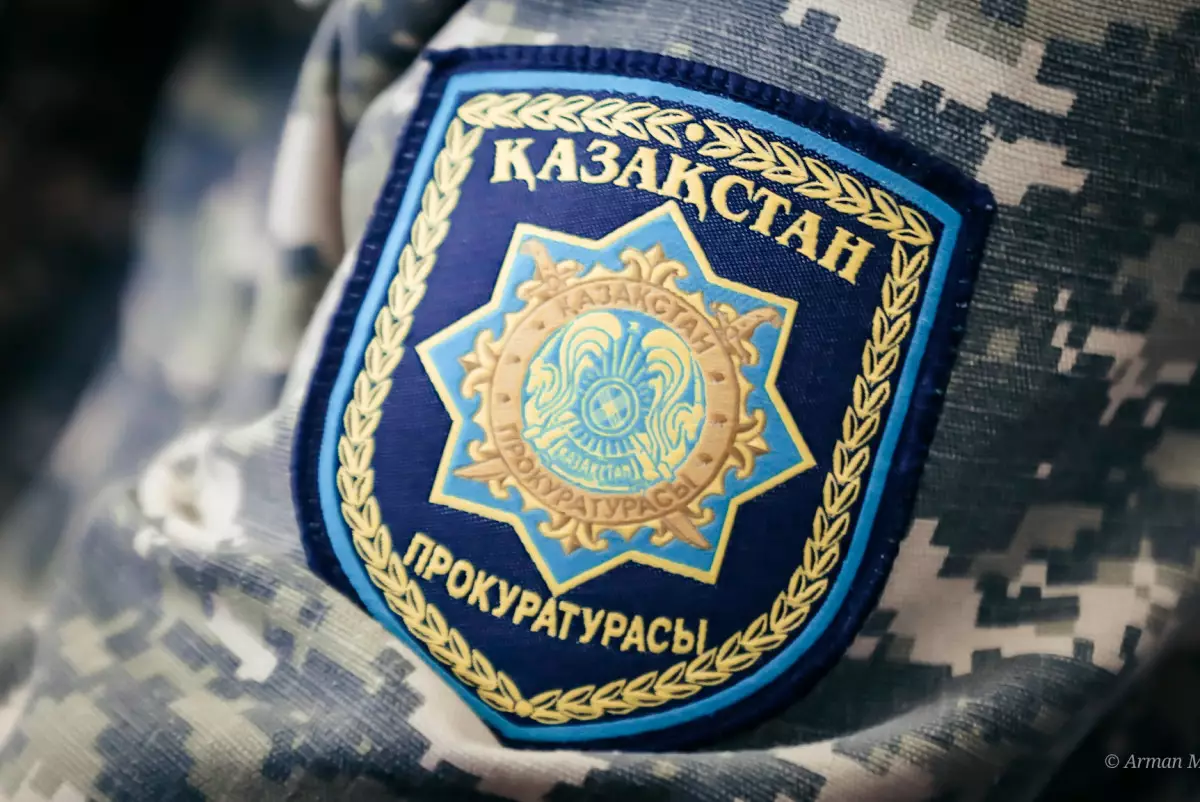 Украина экстрадировала в Казахстан подозреваемого в особо крупном мошенничестве