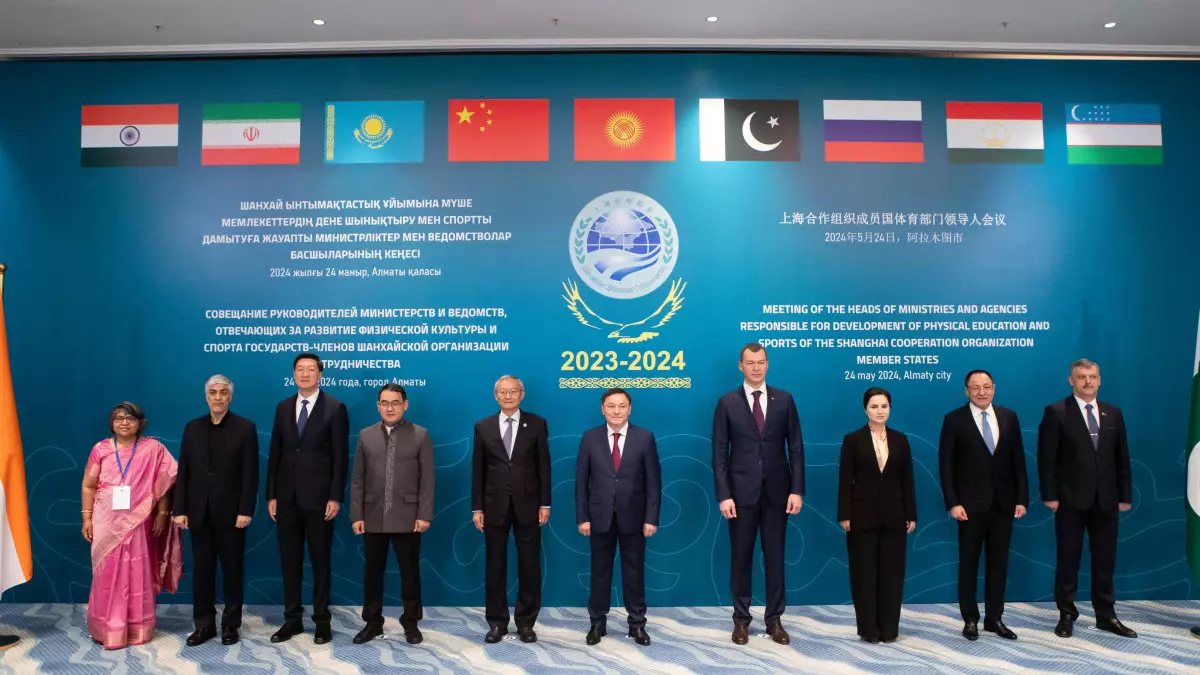 Развитие и укрепление партнерства между государствами-членами ШОС обсудили в Алматы
