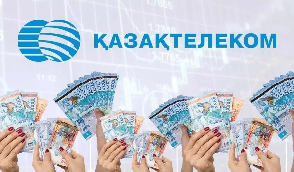 «Казахтелеком» предупредили из-за планов повысить тарифы на интернет