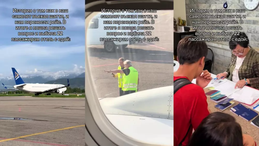 В самолет въехал "шаттл" в алматинском аэропорту