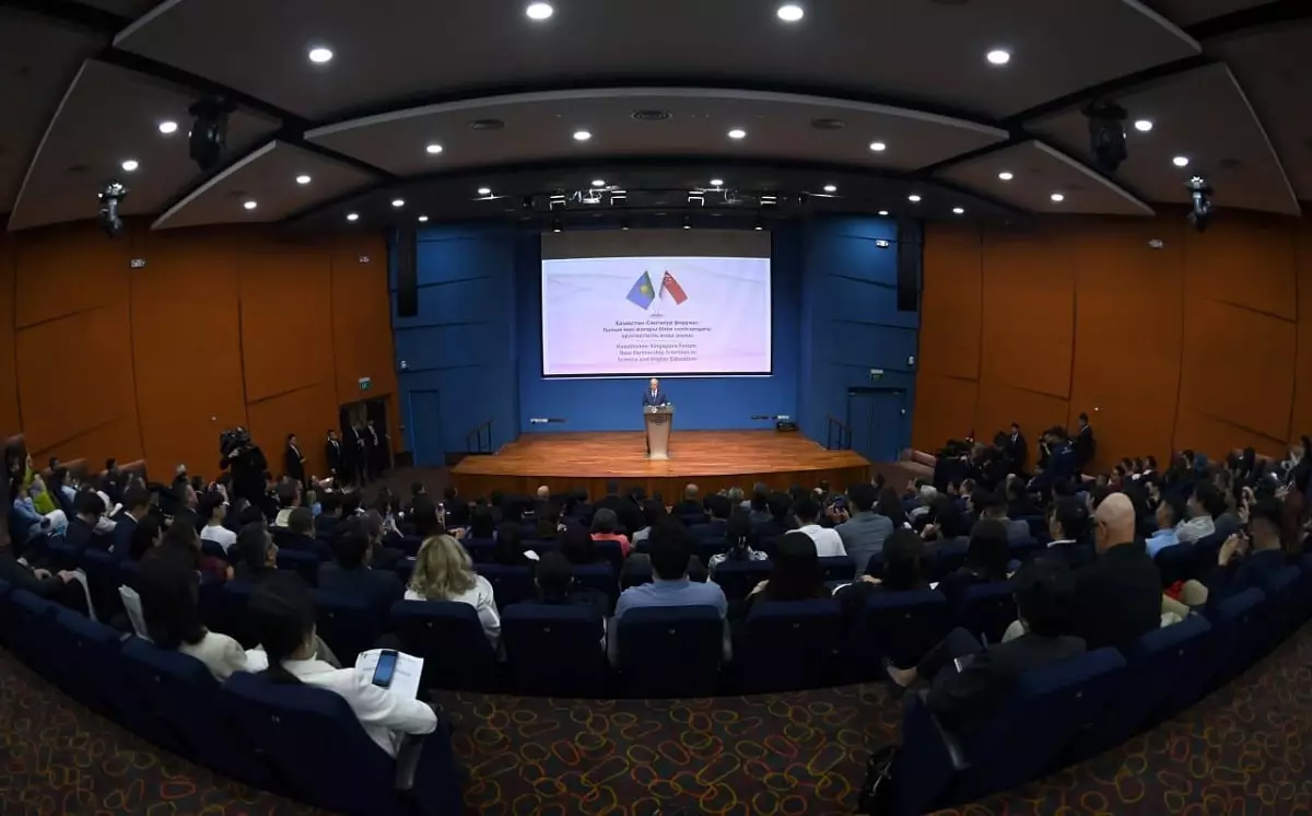 Глава государства выступил на Казахско-сингапурском форуме ректоров 
