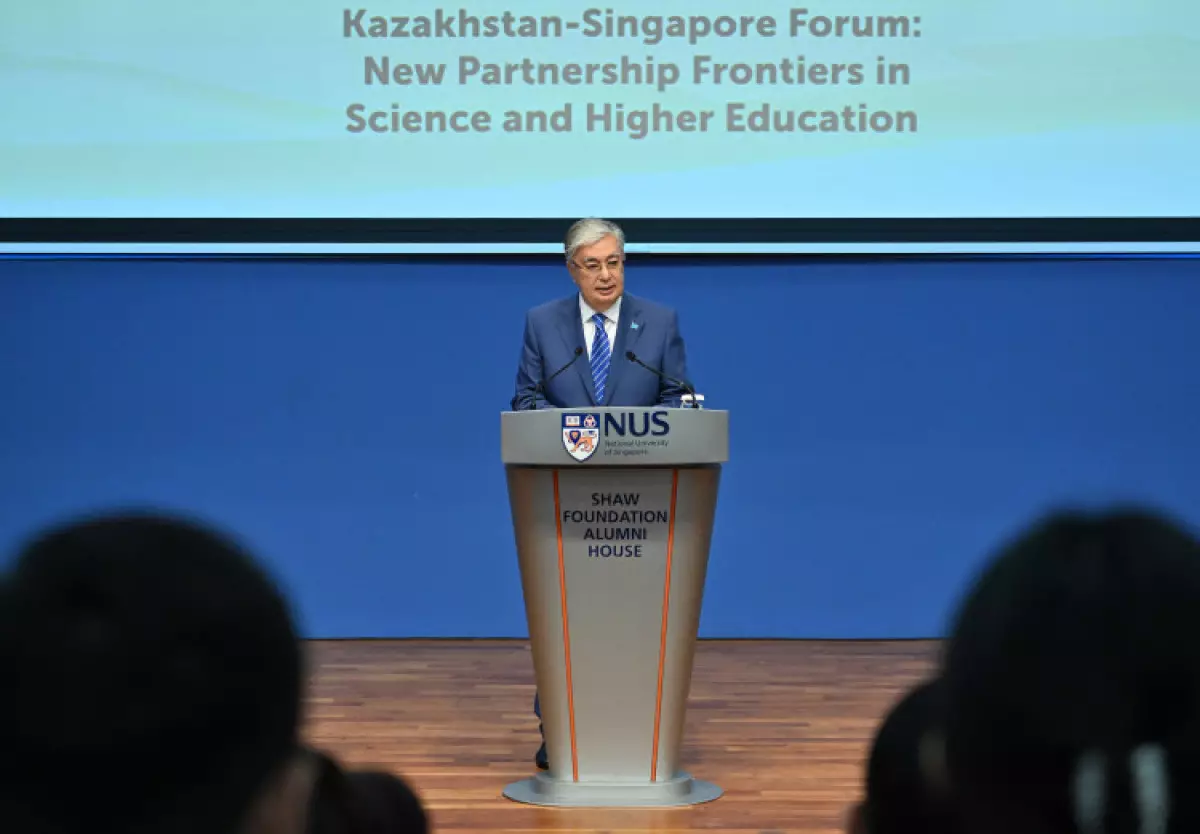 Мемлекет басшысы Қазақстан-Сингапур ректорларының форумына қатысты