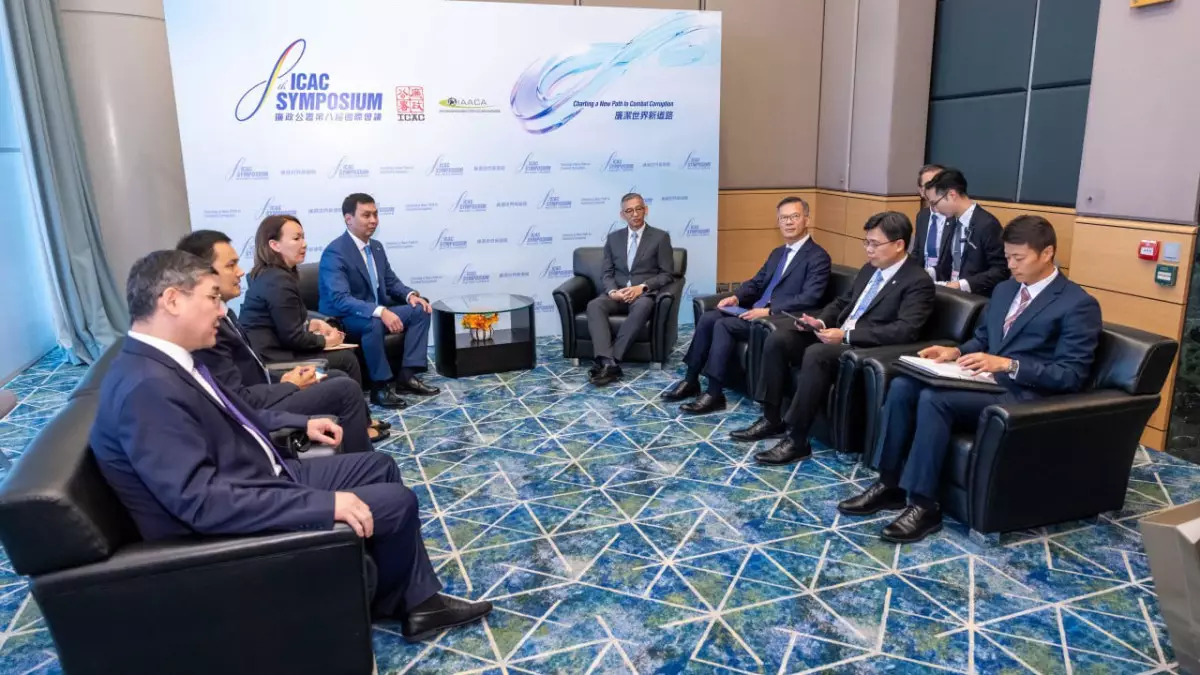 Антикор Казахстана вступил в Международную ассоциацию органов по борьбе с коррупцией
