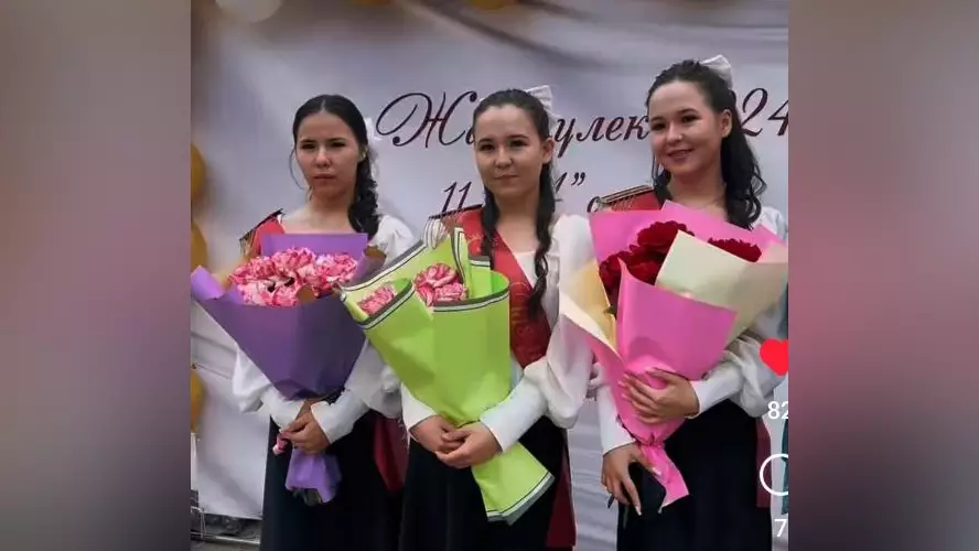 Тройняшки-выпускницы окончили школу в Семее