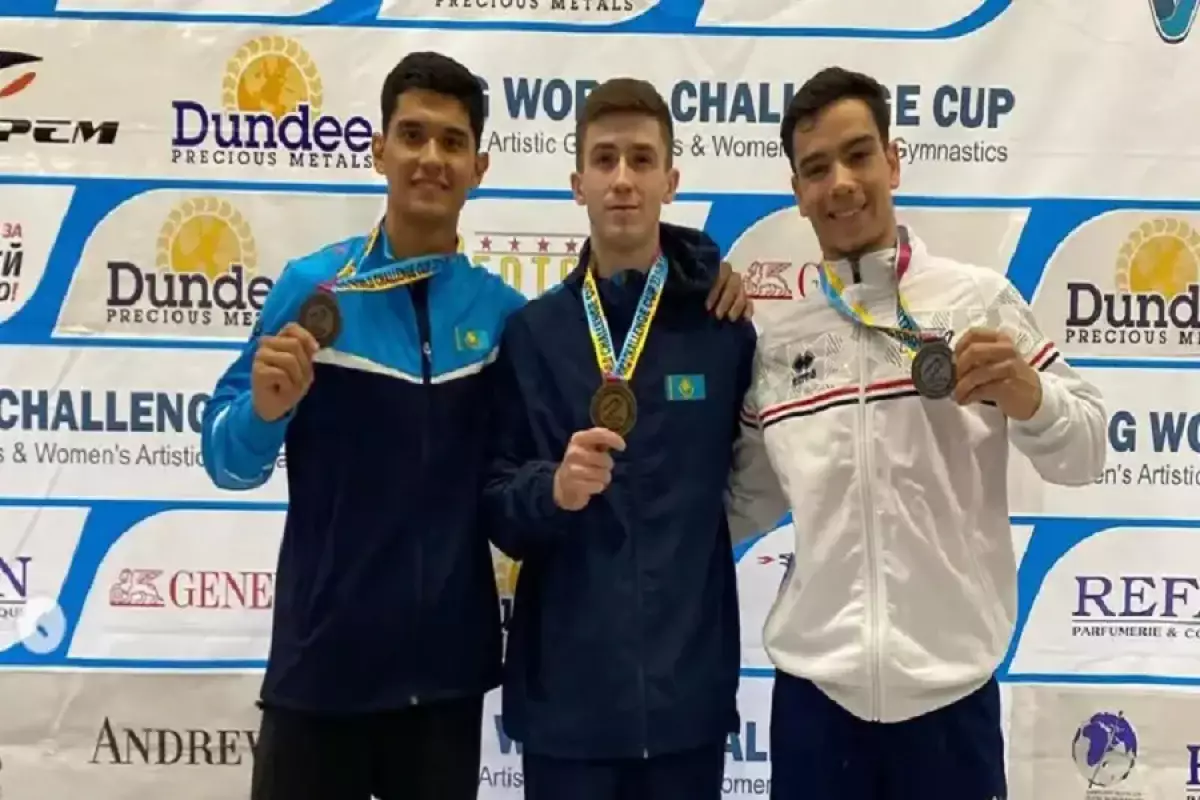 Три медали завоевали казахстанские гимнасты на Кубке мира