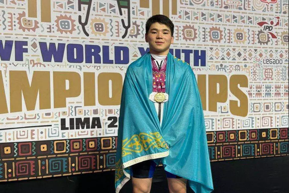 Тяжелоатлет Нурдос Сабыр стал чемпионом мира в Перу