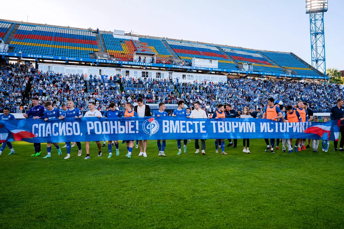Защитник «Факела» Юрганов: «Мы заслужили играть в РПЛ»