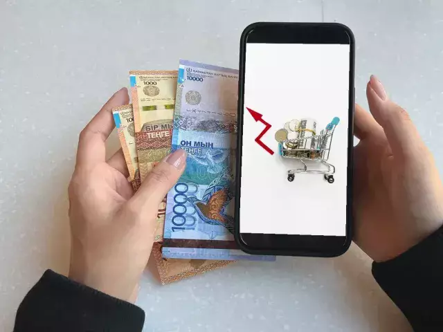 На какую сумму в среднем закупаются казахстанские пользователи маркетплейсов  