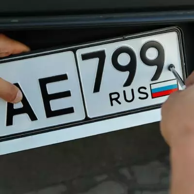 Мошенник обещал поставить на учет авто с иностранными номерами в Павлодарской области