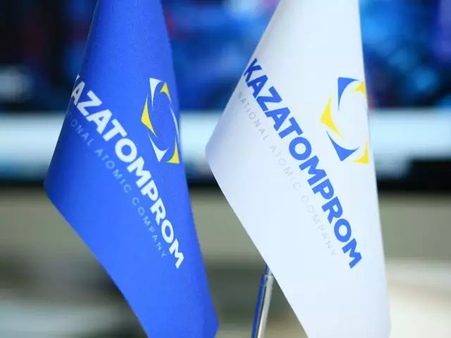 Казатомпром направит на дивиденды за 2023 год 314,6 млрд тенге 