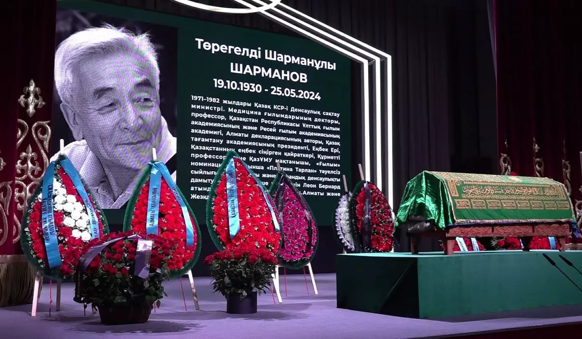 В Алматы простились с президентом Казахстанской академии питания Торегельды Шармановым