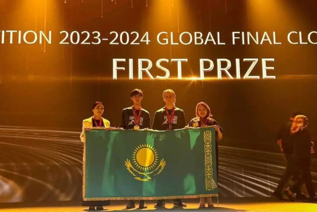 Казахстанские студенты победили в конкурсе Huawei ICT Competition в Китае