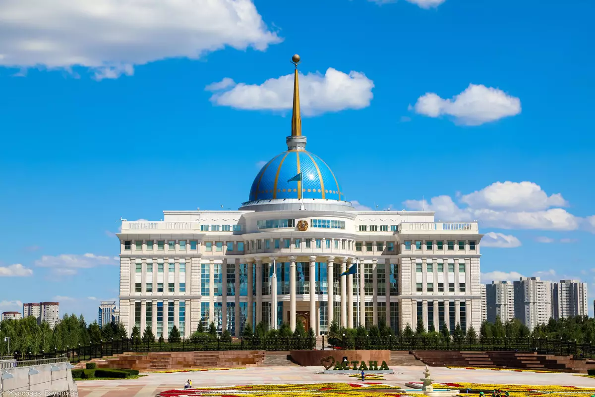 Токаев принял и.о. председателя правления "КазМунайГаза"