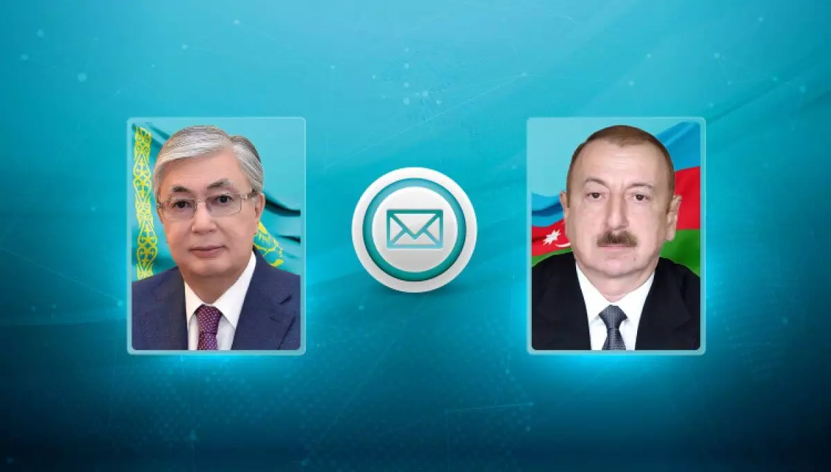 Токаев поздравил народ Азербайджана с Днем независимости