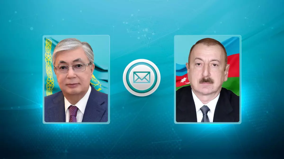 Касым-Жомарт Токаев направил телеграмму поздравления Президенту Азербайджана