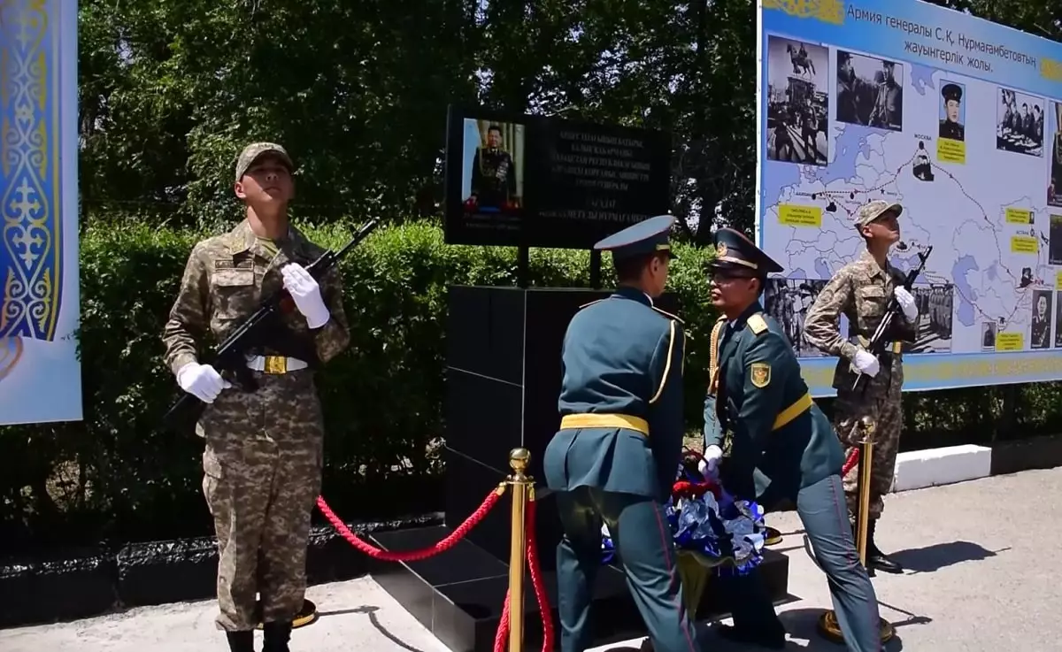 В Шенгельды открыли мемориальную доску в честь 100-летия Сагадата Нурмагамбетова